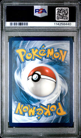2024 Pokemon SVP EN-SV Black Star Promo Armarouge EX #125 Armarouge EX Premium Coll PSA 10
